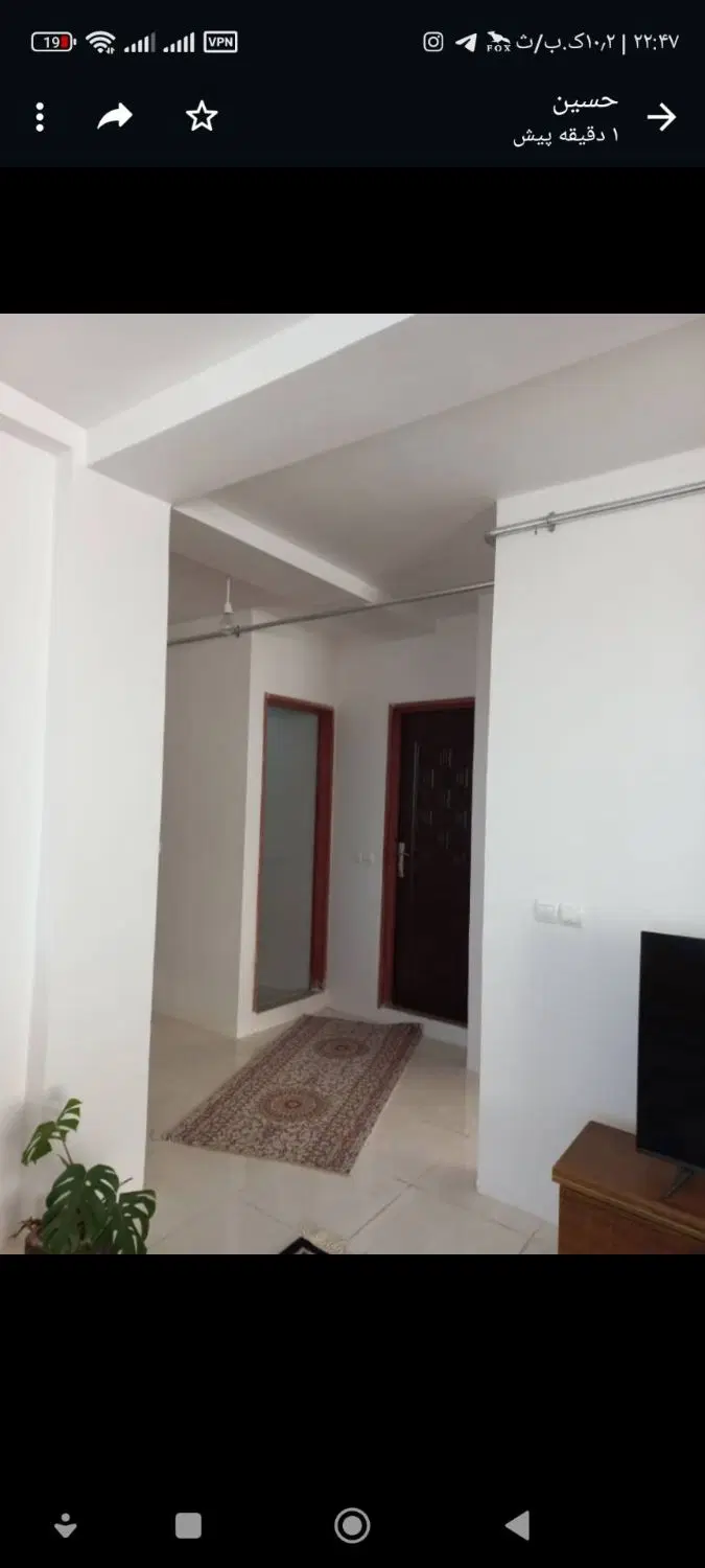 اپارتمان ۷۰ متری شهرک سینا اجاره