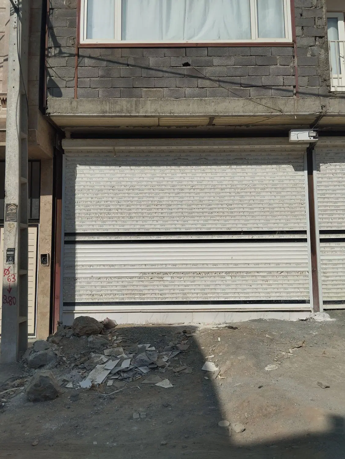 مغازه نایسر 50متری