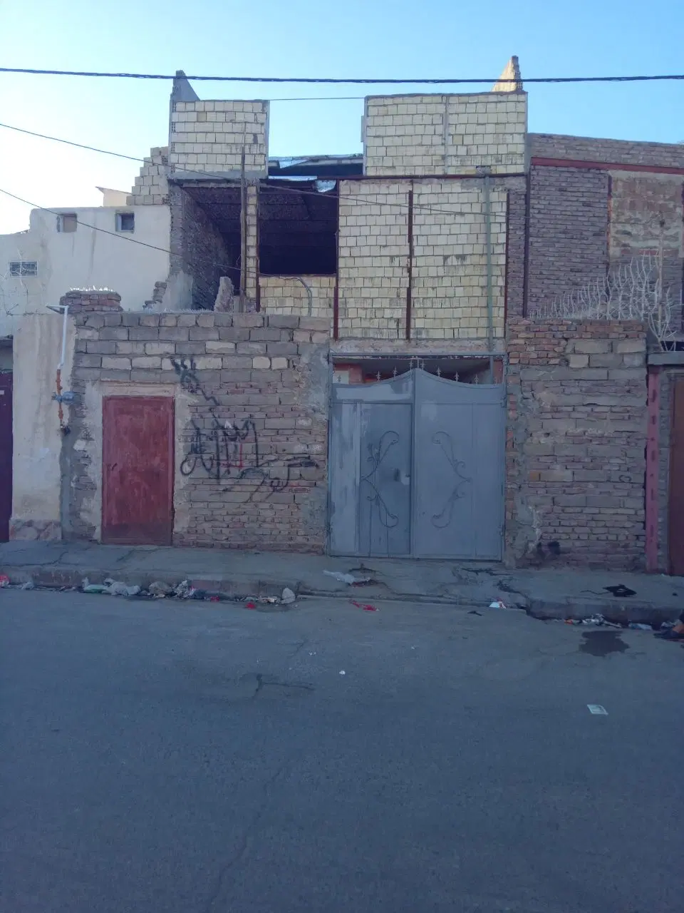 رهن و فروش