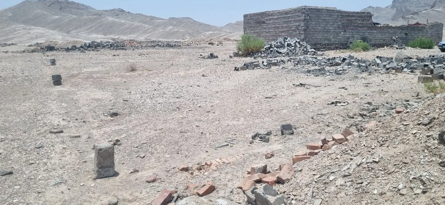زمین سفید دک