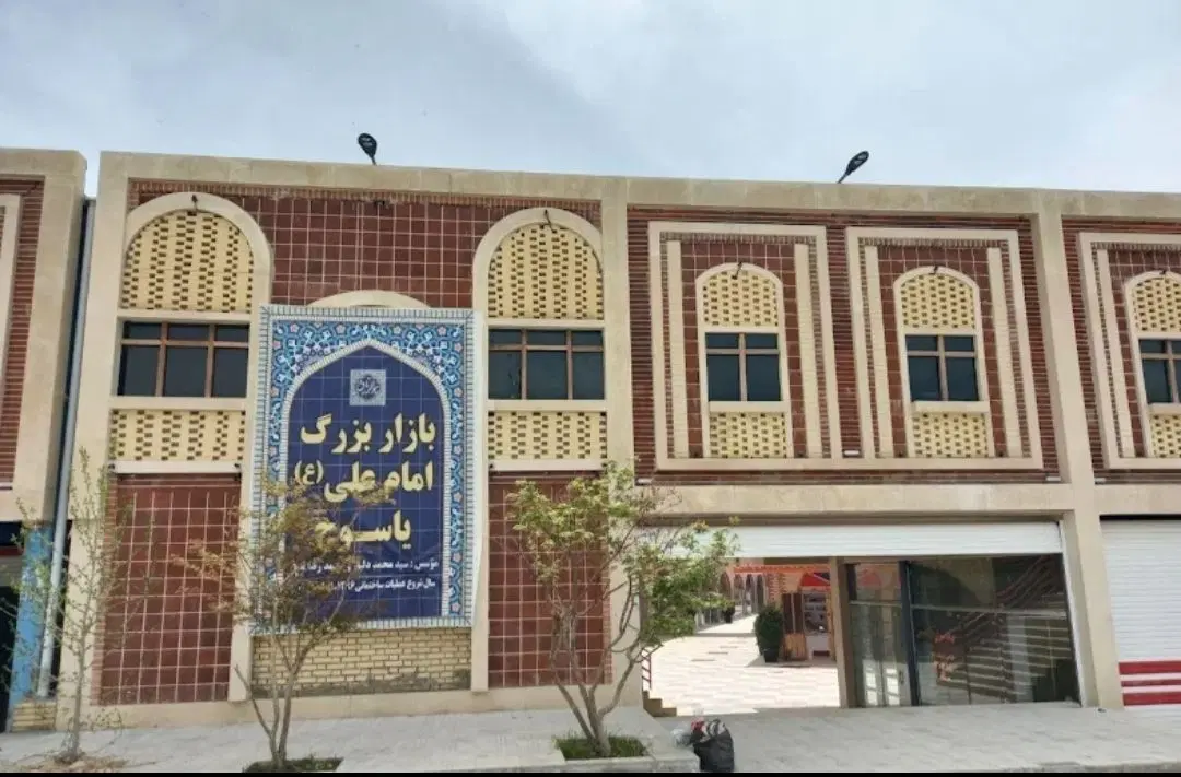مغازه دو نبش 14 متری