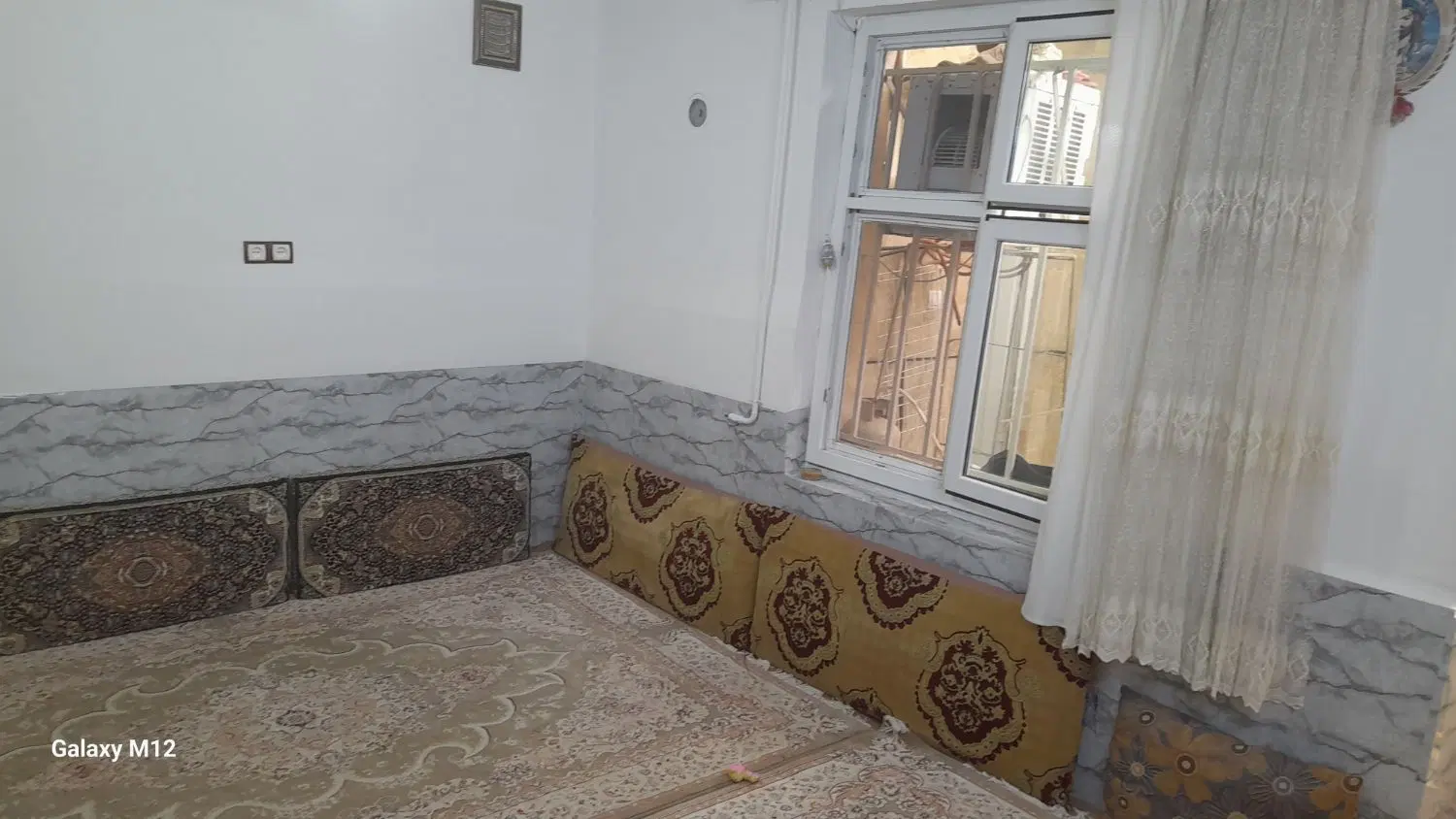 خریدار خانه هستم