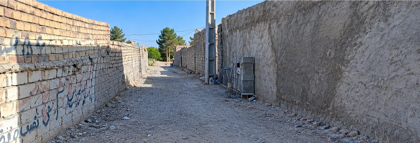 زمین فروشی