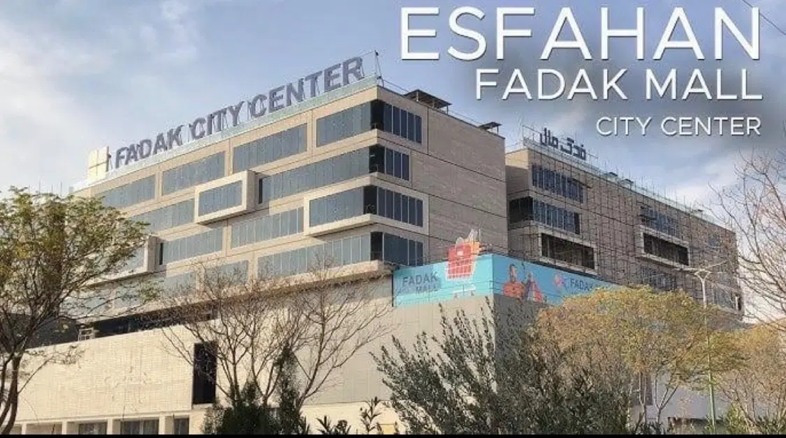 فروش واحد اداری