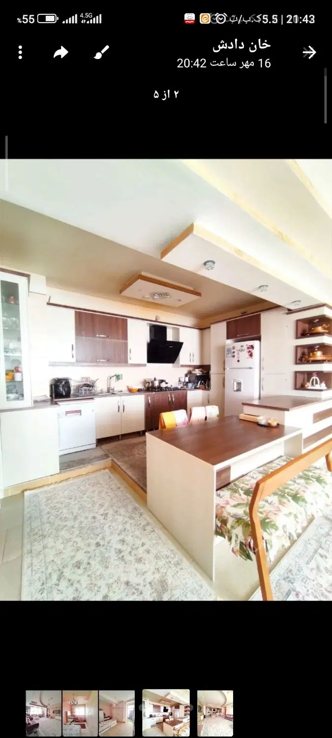 برج نگین شرق اراضی ثبت (شرق شهرک)