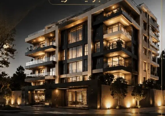 آپارتمان جمهوری