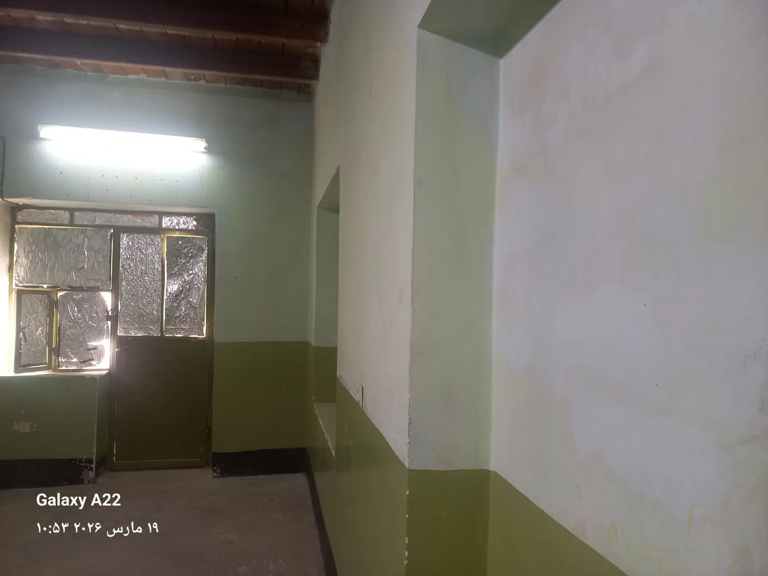 فروش منزل