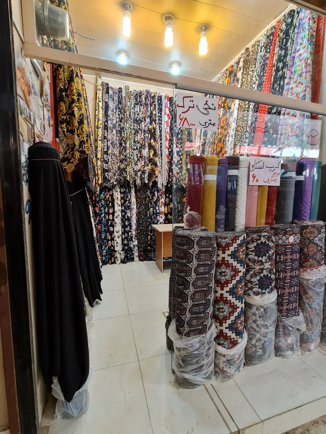 اجاره مغازه لین یک بازار پارچه فروشان و عطاریها