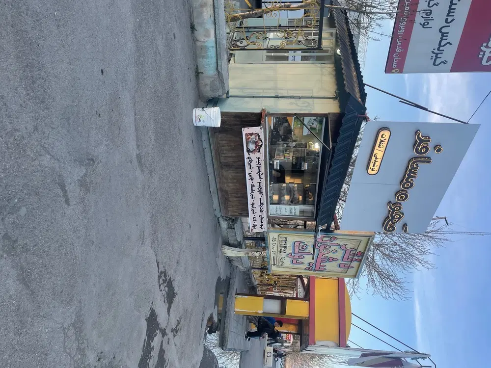 اجاره مغازه قهوه