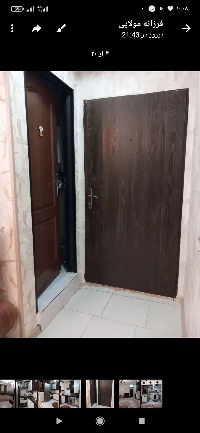 فروش مسکن مهر گلستان وام تسویه با سندسند