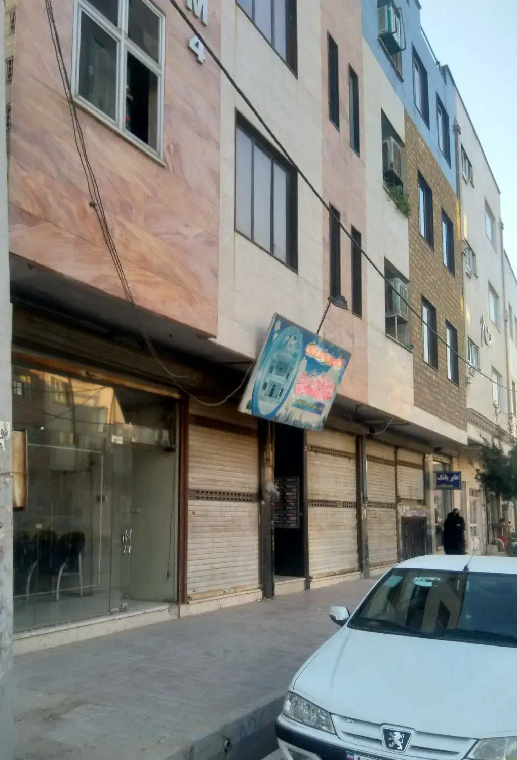 اجاره مغازه و زیرزمین تجاری