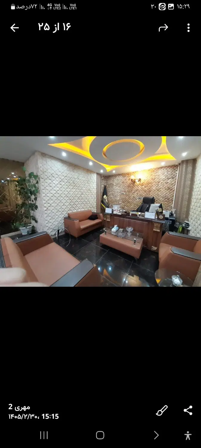 مغازه تجار  بصورت رهن واجاره