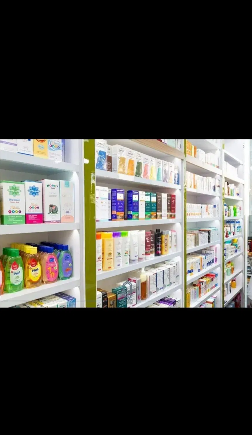 دکتر داروساز دارای پروانه تاسیس داروخانه