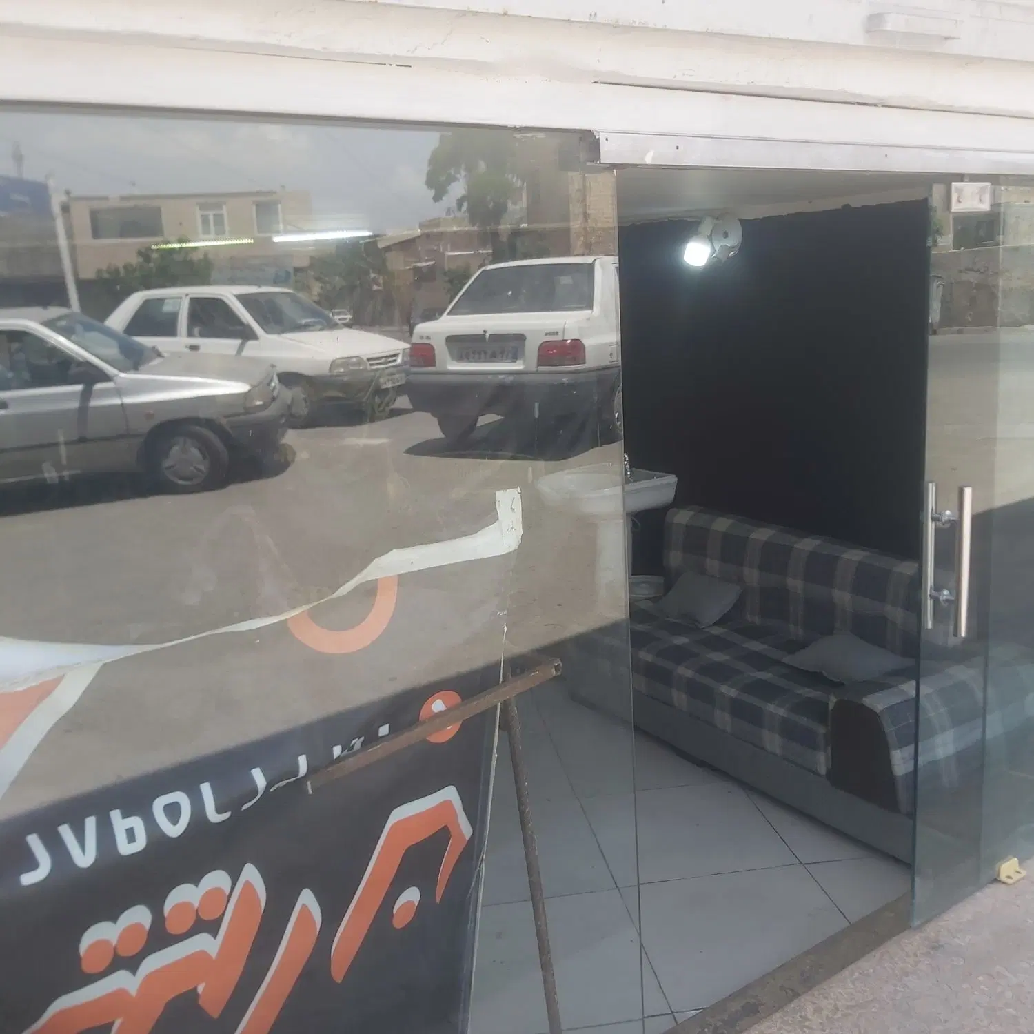مغازه اجاره ای