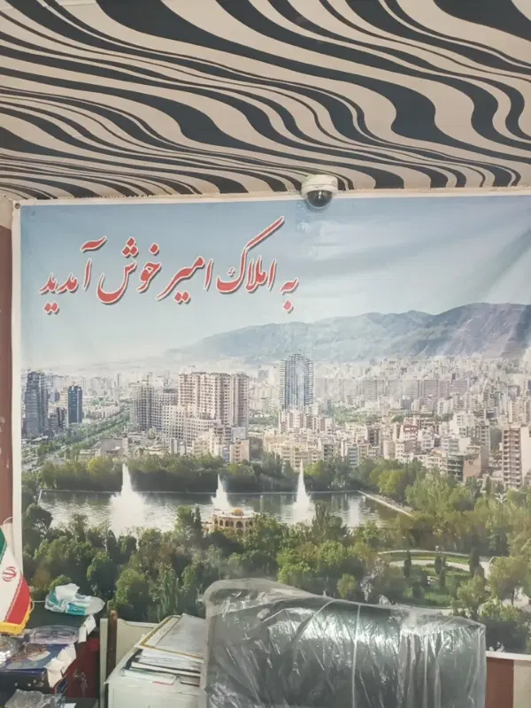 آپارتمان ۸۳متر رهن واجاره درباغمیشه خ ولیپور