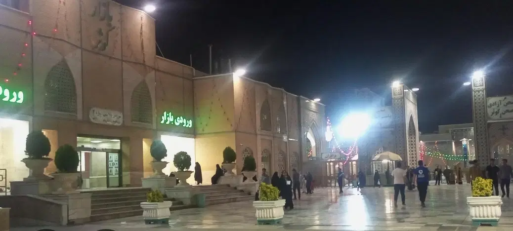 رهن و اجاره مغازه حرم