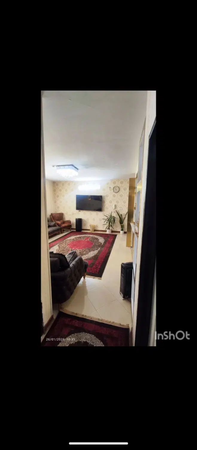 مجتمع بقیة الله