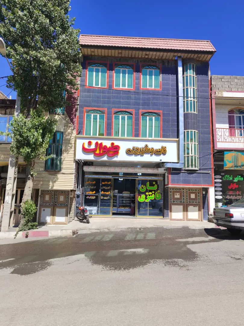 اجاره خانه