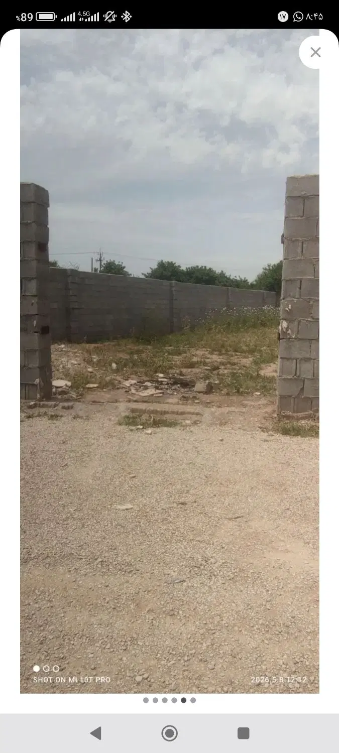 فروش باغچه