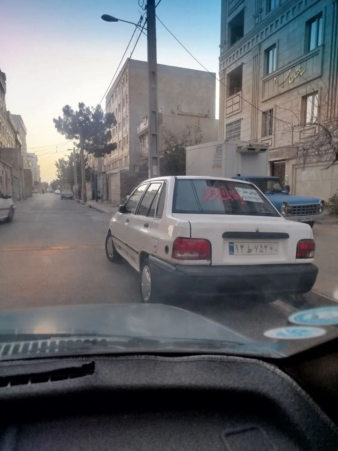 خانه 200متری حیاط دار شمالی کوچه دوم شرقی
