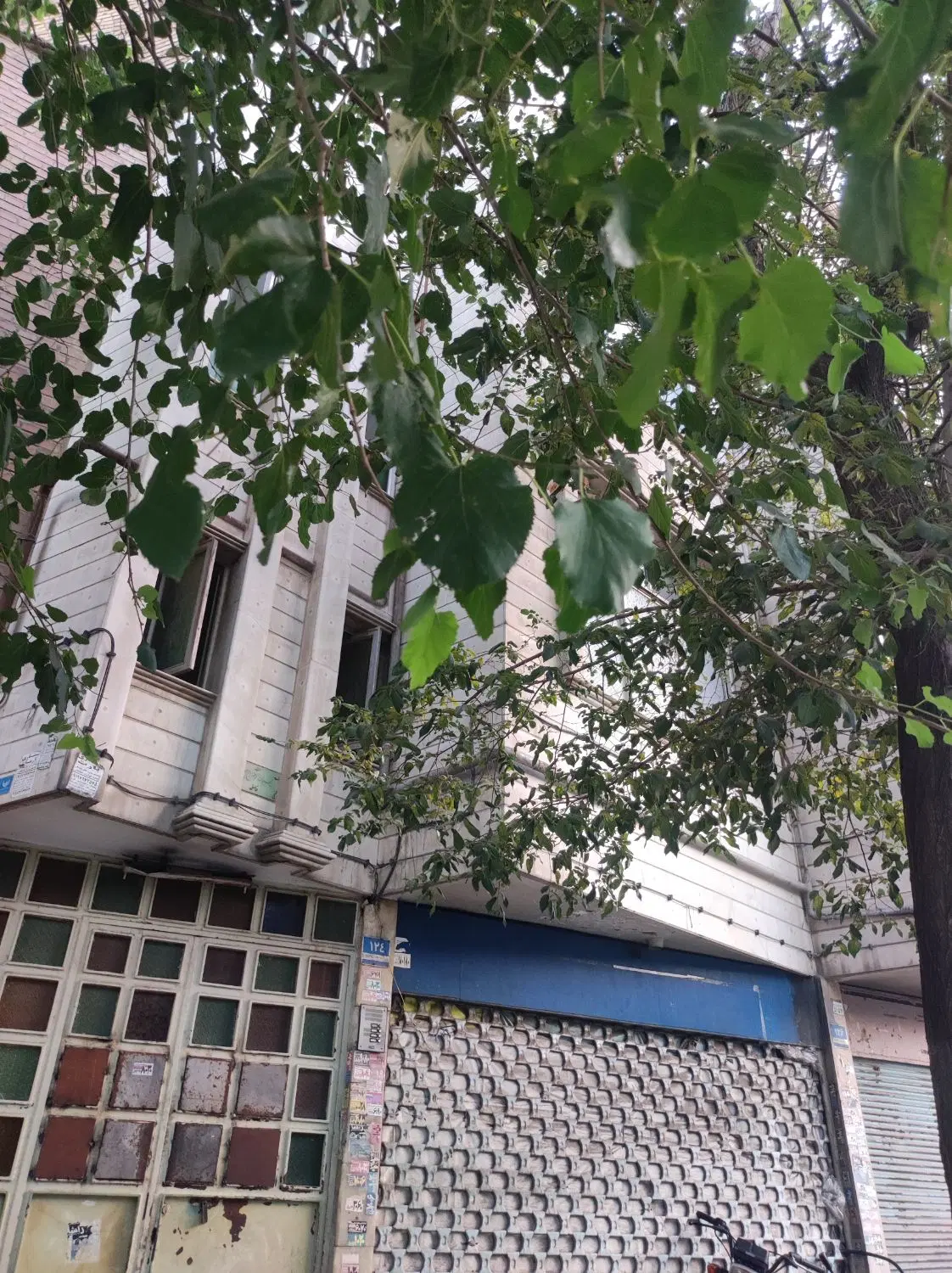 خانه ۱۲۰ متری
