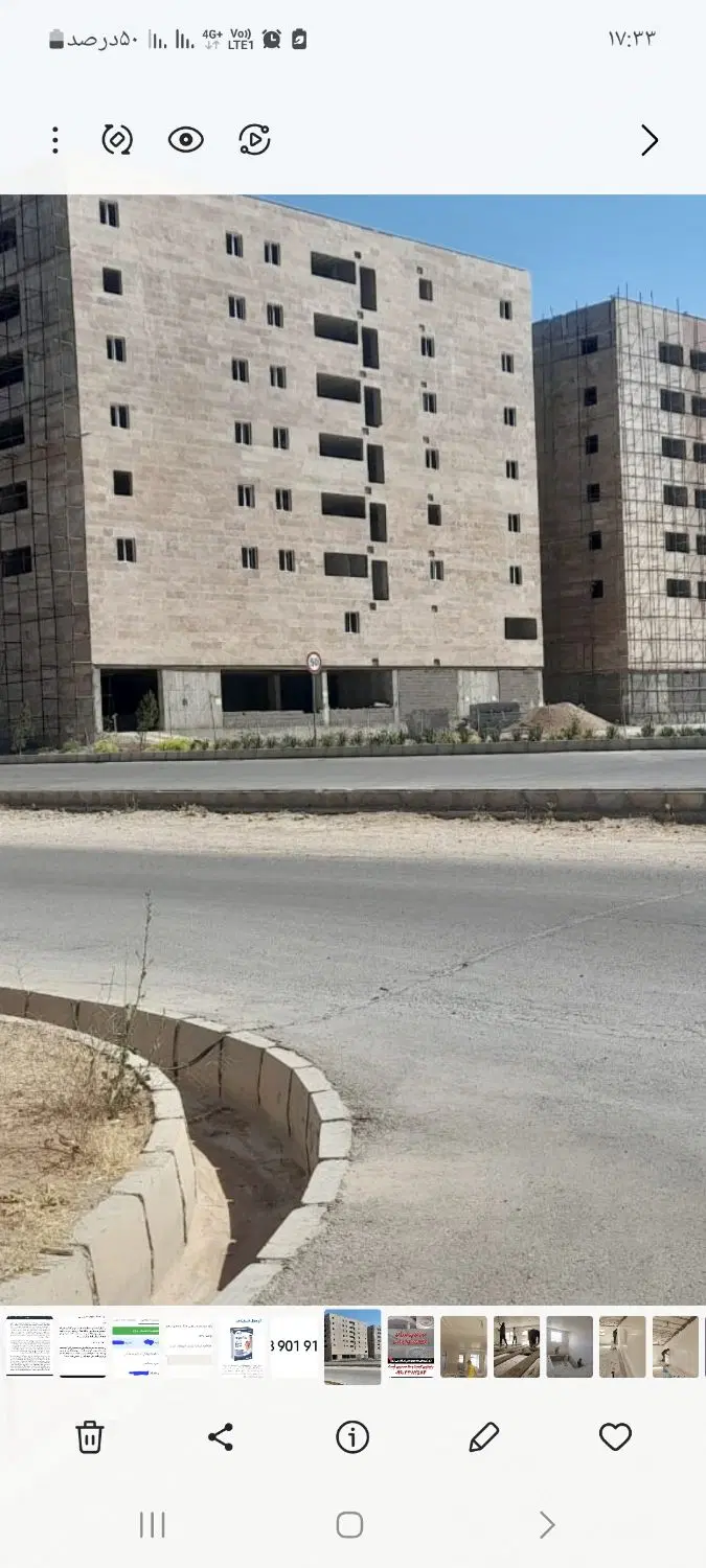 رهن و اجاره