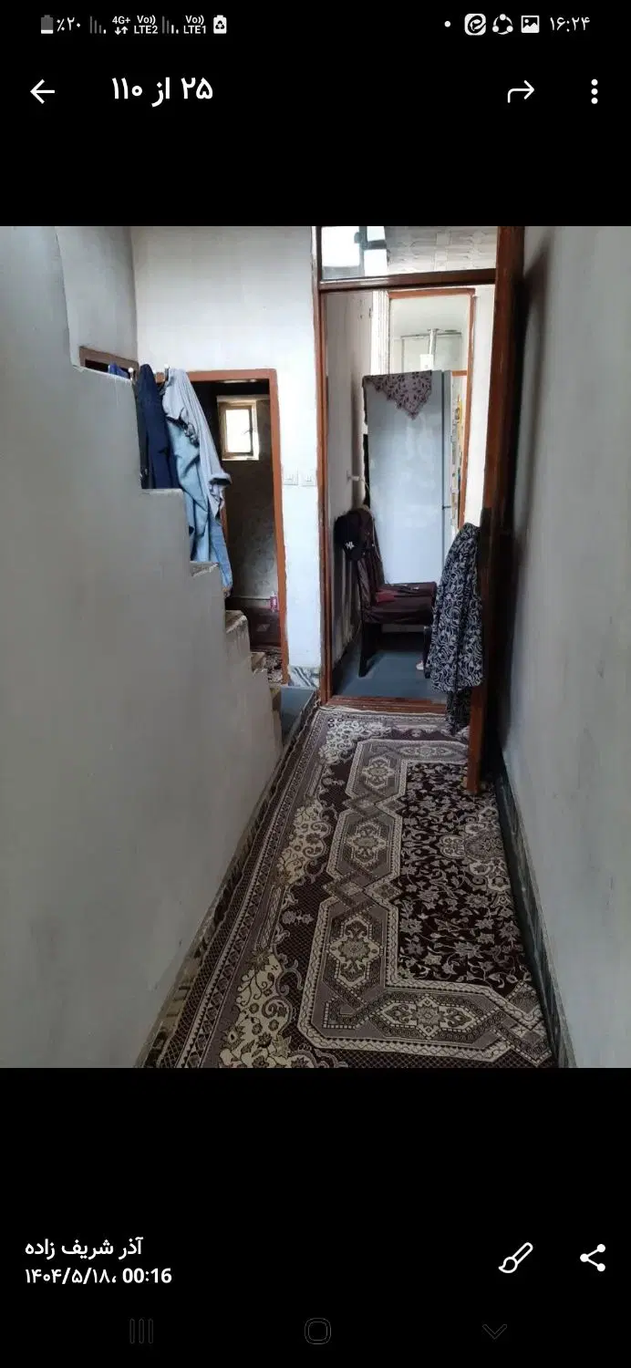 منزل ویلایی