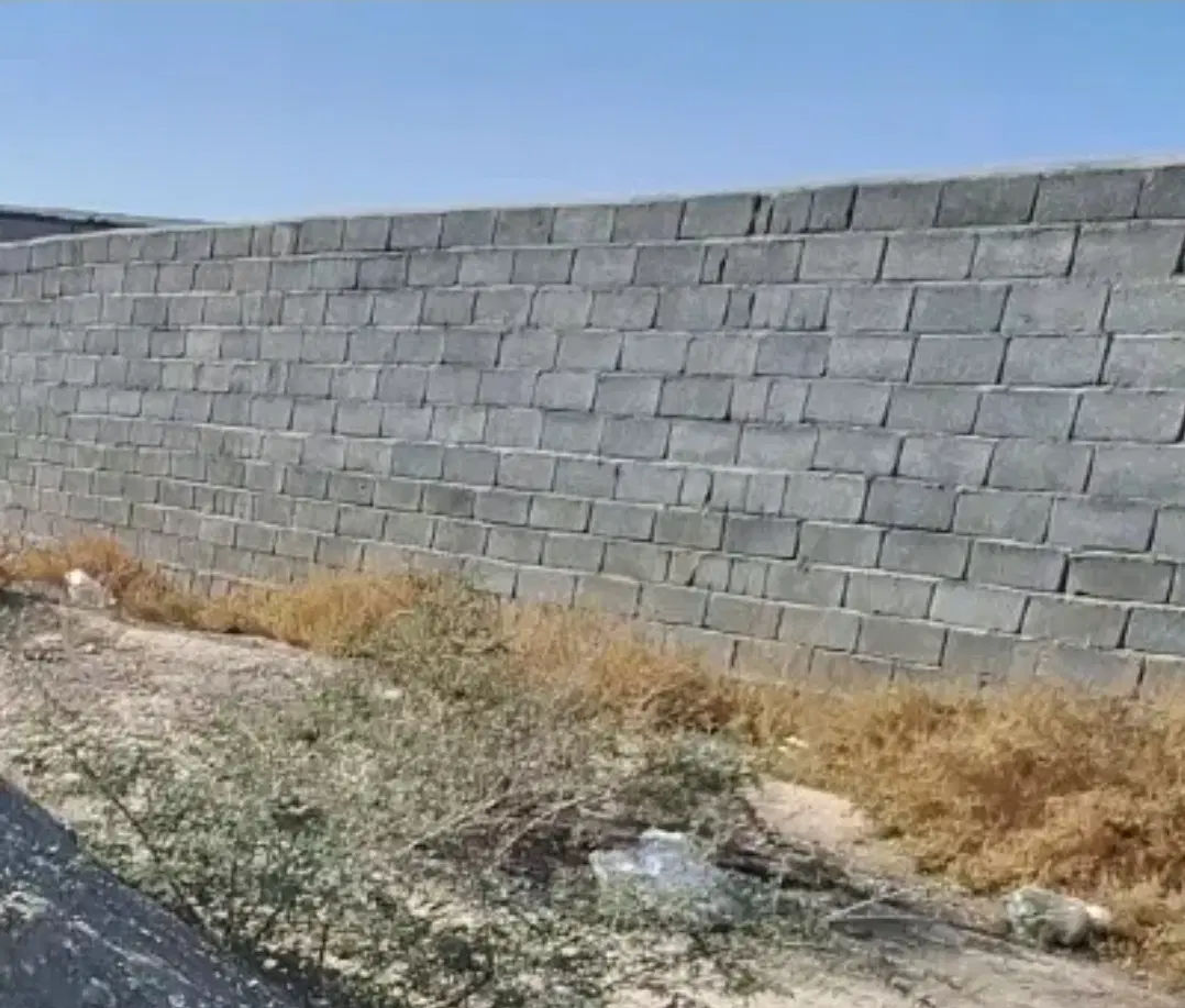 زمین دیوار کشیده