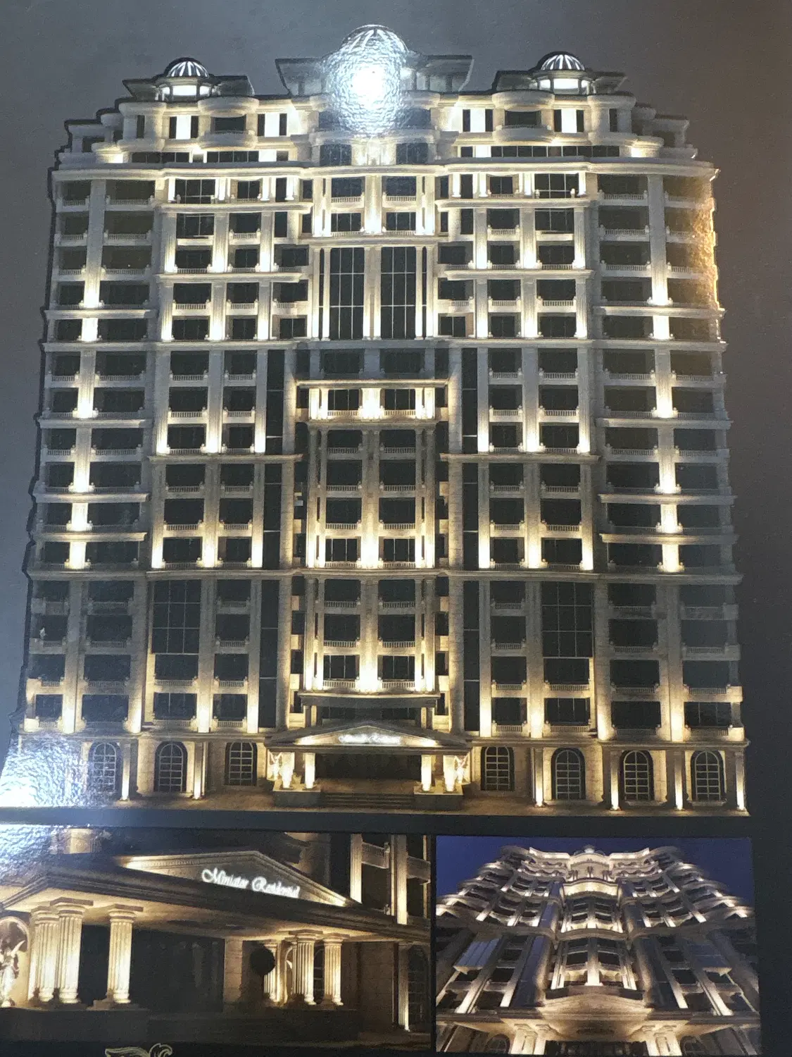 برج باغ مینیاتور