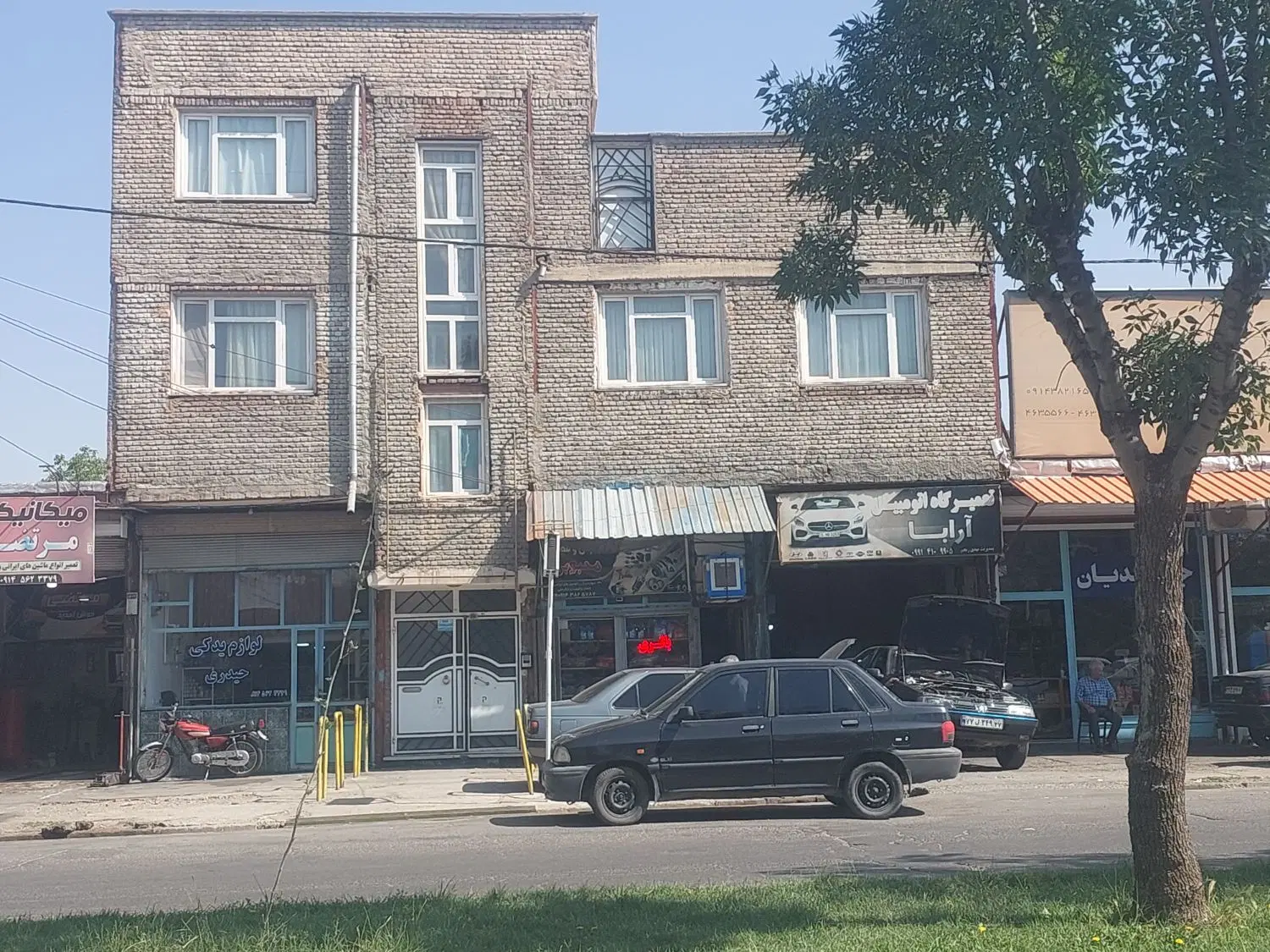 فروش و معاوضه آپارتمان مسکونی