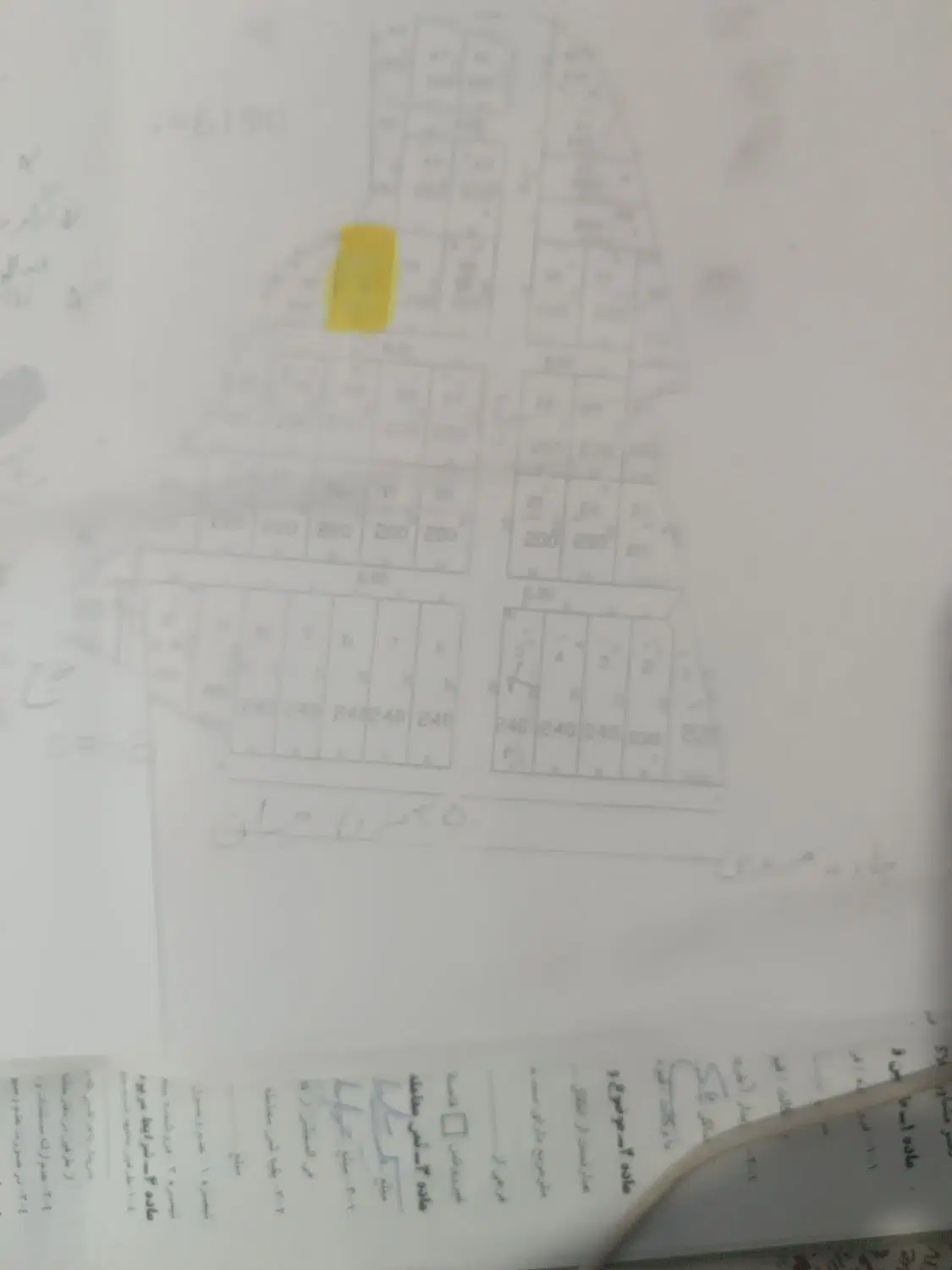 باسمنج.35متری