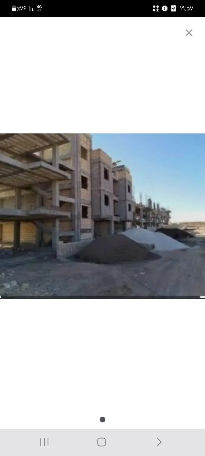 سلام مسکن مهر ملی پی چین