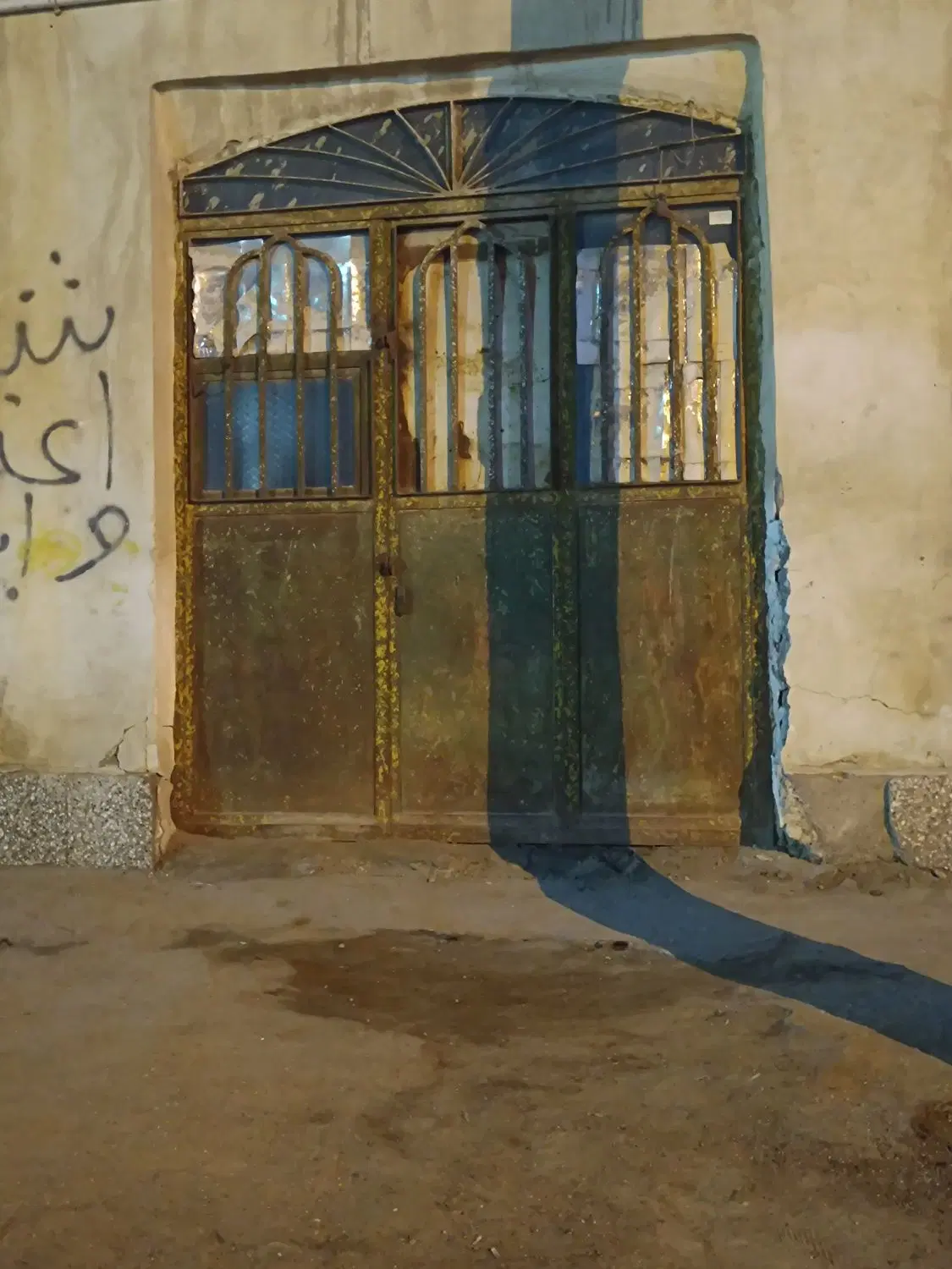 مغازه اجاره ای