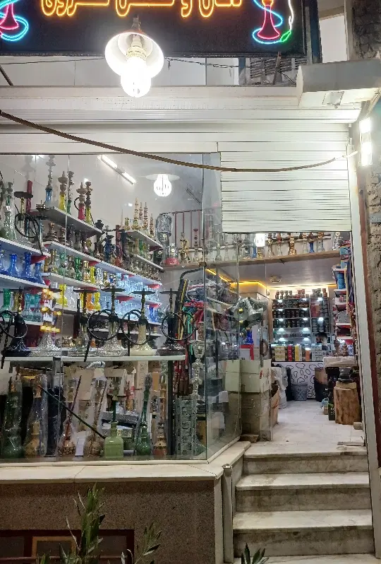 مغازه اجاره ای