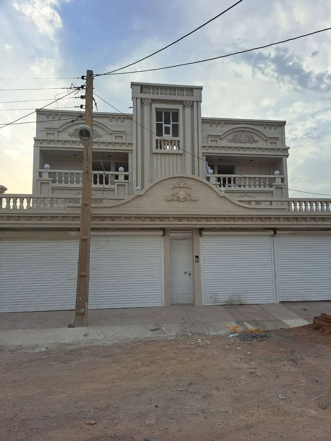 مجتمع چهارواحدی
