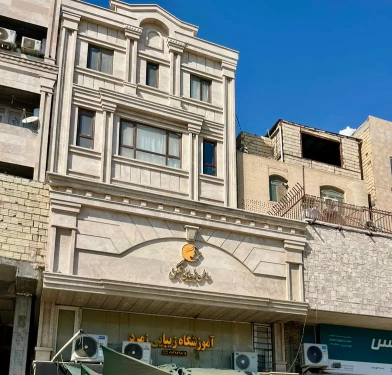 فروش فلت تجاری 120 متر شهرک امام رضا
