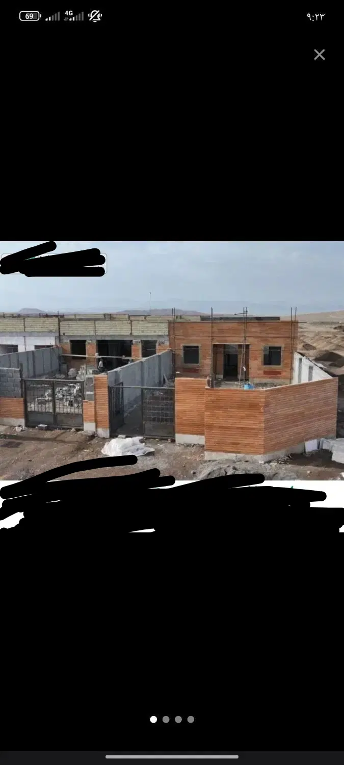 زمین 300متری پرنیان