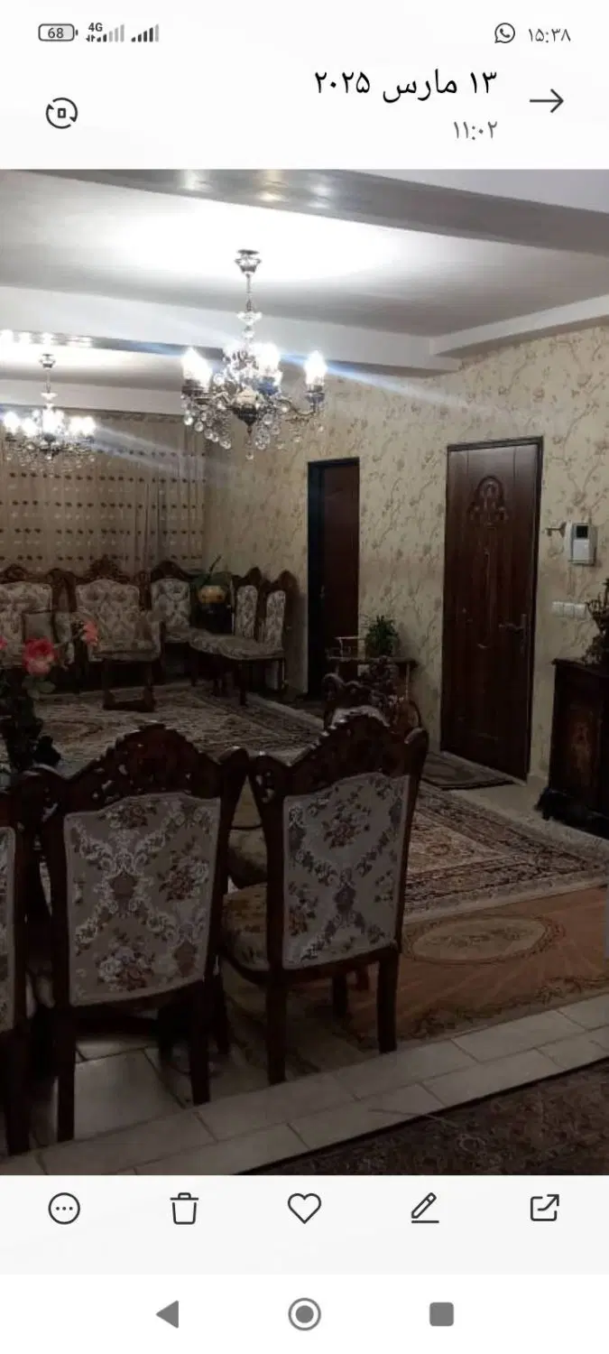 اجاره آپارتمان در بهار