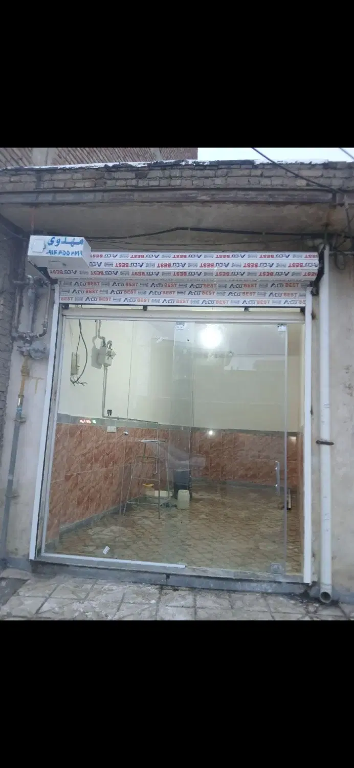 فروش مغازه