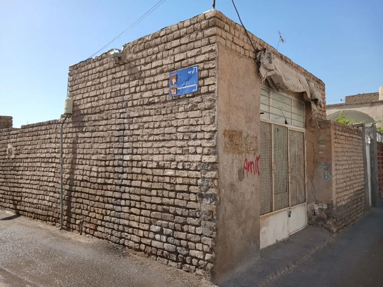زنداباد کوچه 68 نبش فرعی 6