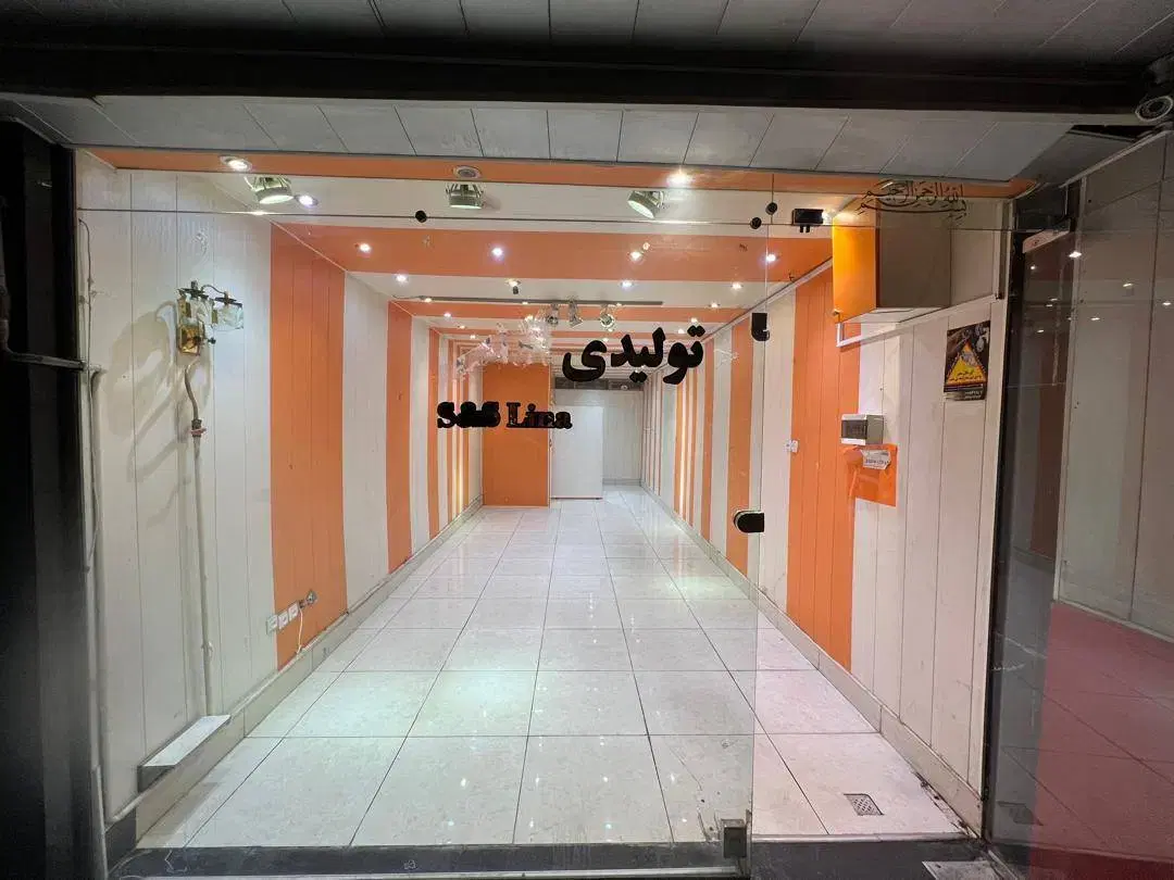 فروش مغازه داخل پاساژ در ولیعصر