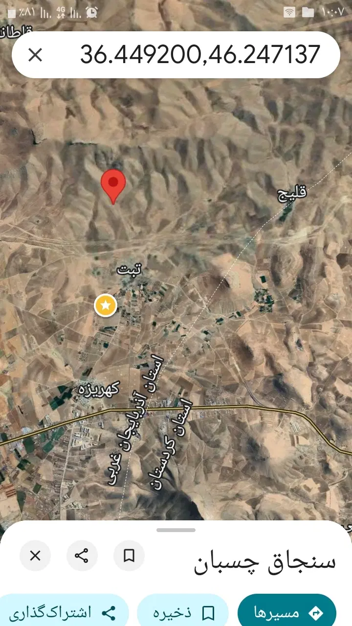 زمین مناسب خانه باغ نزدیک اتوبان