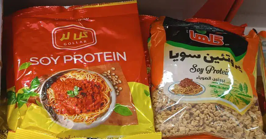 مغازه تجاری میدان جهاد