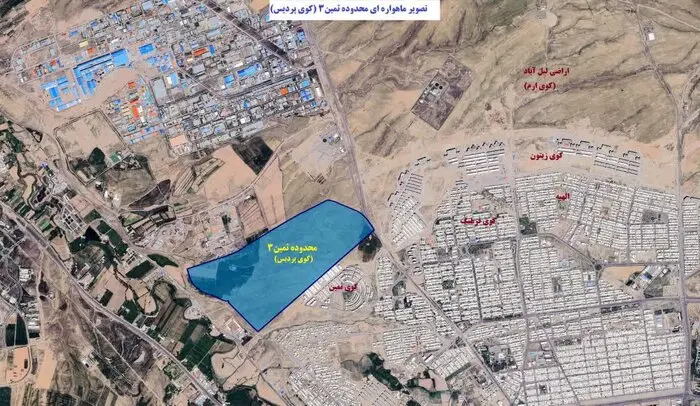 اپارتمان