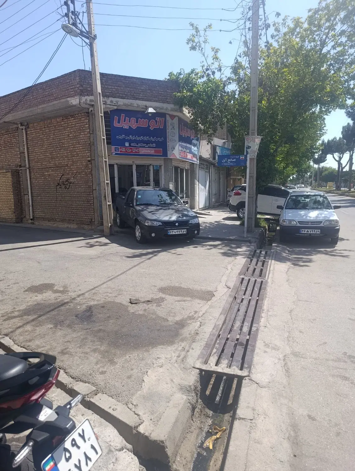 امامزاده سر تقاطع گلشن