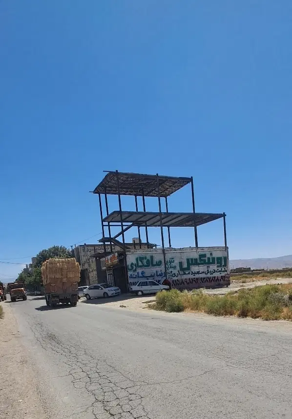 زمین تجاری خیابان جوکال