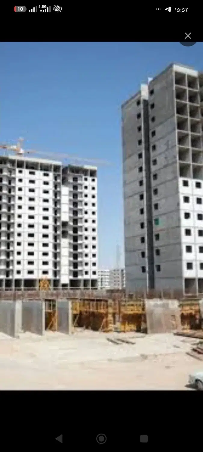 امتیاز آرش آرمه