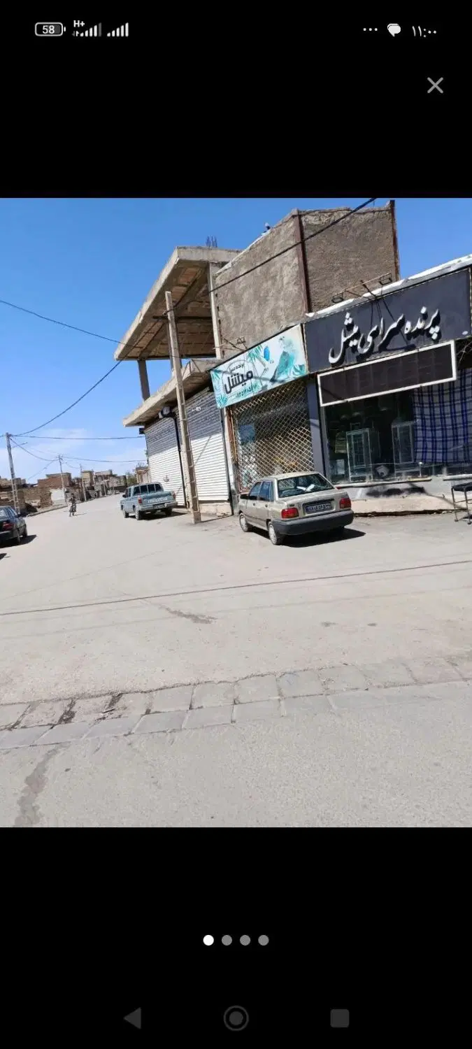 زمین اسد آبادی جنوبی ۱۲