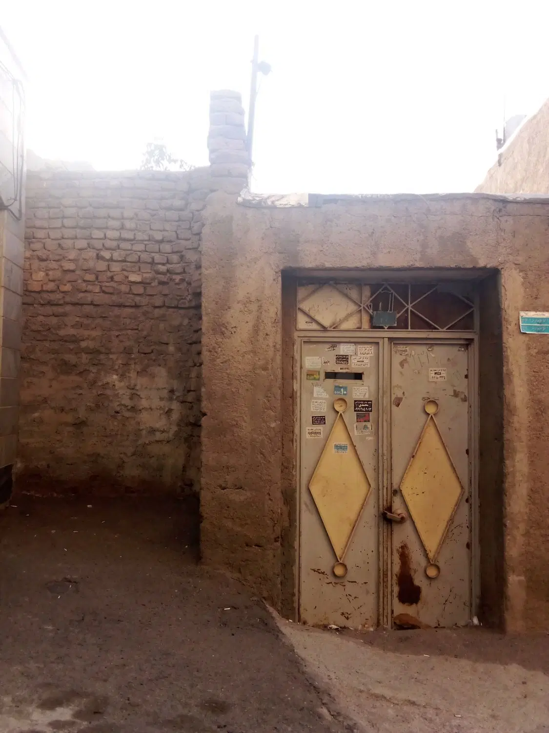 فروش خانه