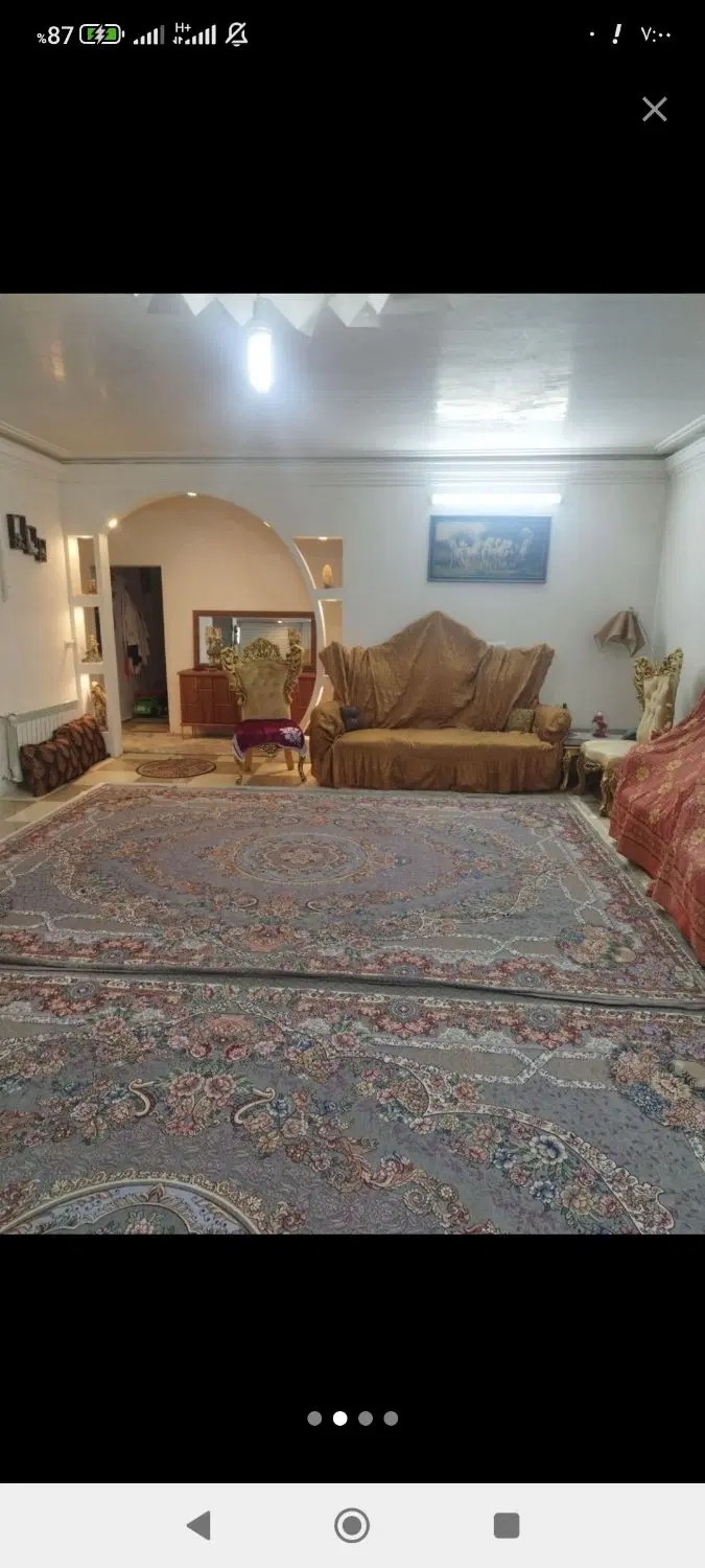 واحد فروشی